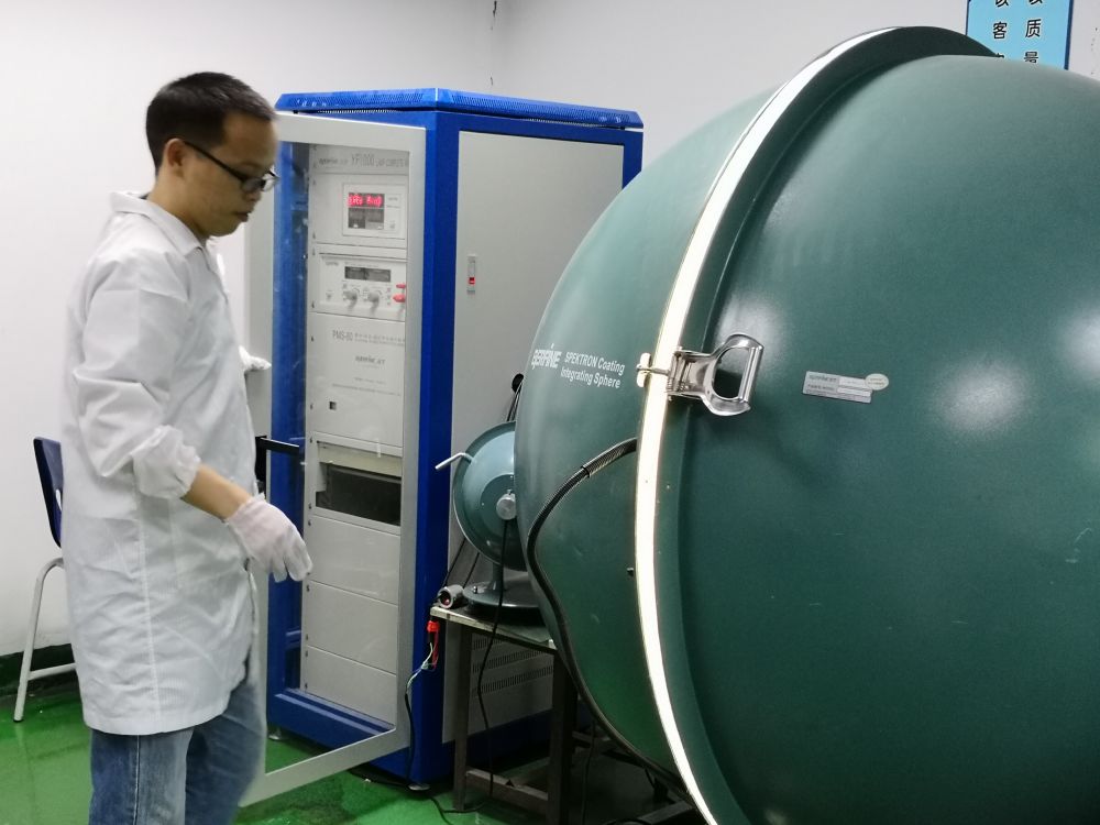 太阳城官网光电的ＬＥＤ灯及灯具光电测试系统